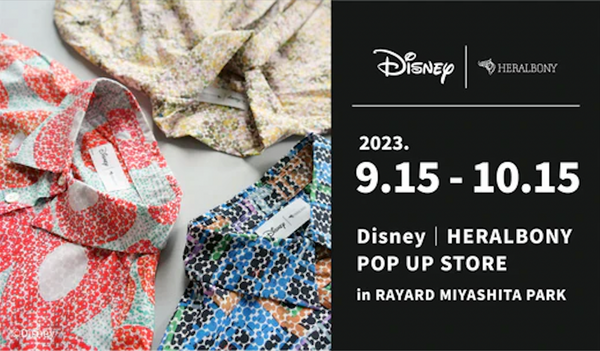 ディズニー創立100周年を祝うイベント「Disney100 The Style Collection 原宿｜渋谷」に出店！