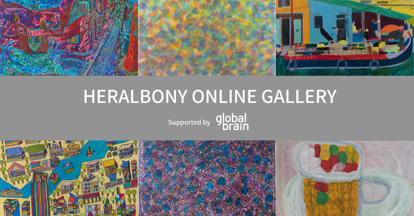 【ONLINE GALLERY】オンラインギャラリー第3期、「アトリエやっほぅ‼︎」展を開始。