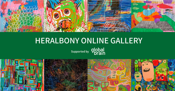 【ONLINE GALLERY】オンラインギャラリー第4期、「自然生クラブ︎」展を開始。