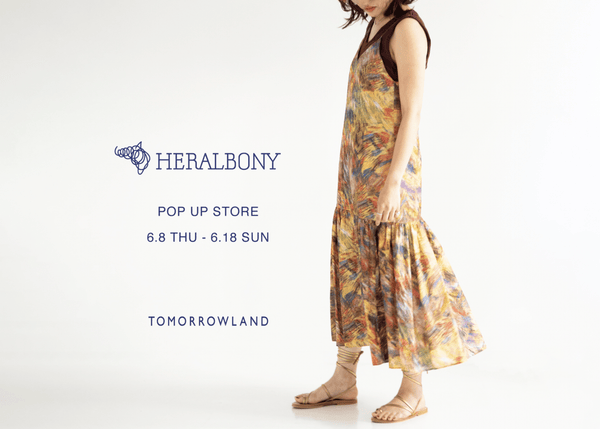 6月8日よりTOMORROWLAND POP UP STORE を出店 - HERALBONY