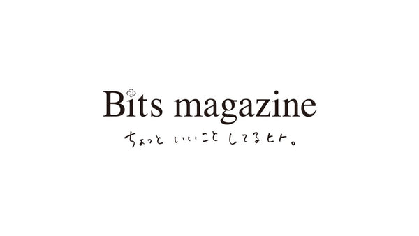 【メディア掲載】Bits Magazine｜「違和感」を大切に活動を続けるヘラルボニーが、変えていきたいものとは？