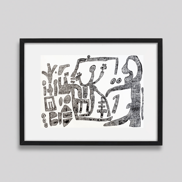 ￥「点と線」原画作品Satoshi Morita