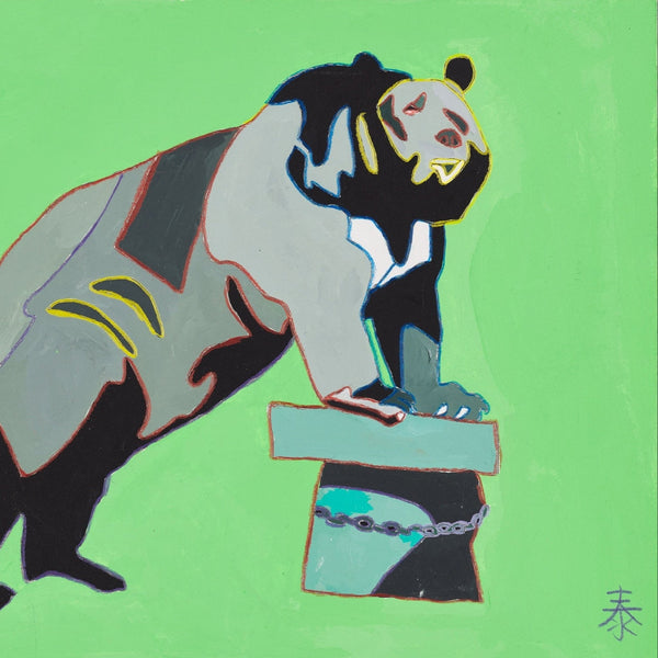￥「ニホンツキノワグマ」原画作品Yasuhiro Kobayashi