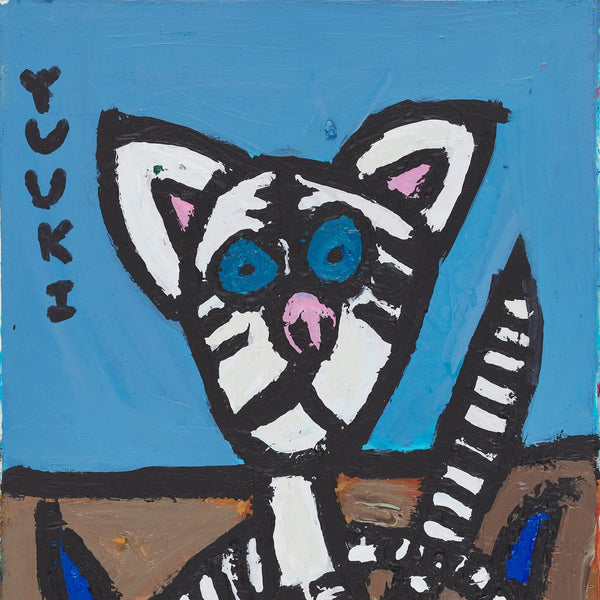 ￥「ホワイトタイガーのごみすて」原画作品Yuki Kawakami