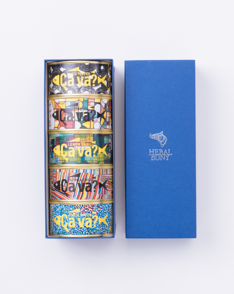 【GIFT】Cava?缶 5缶 SET
